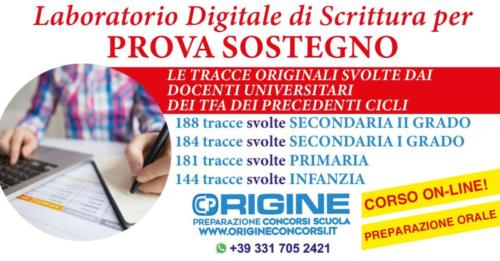 ITP – I Diplomi Che Permettono L’insegnamento. Concorsi Ed Accesso Al ...